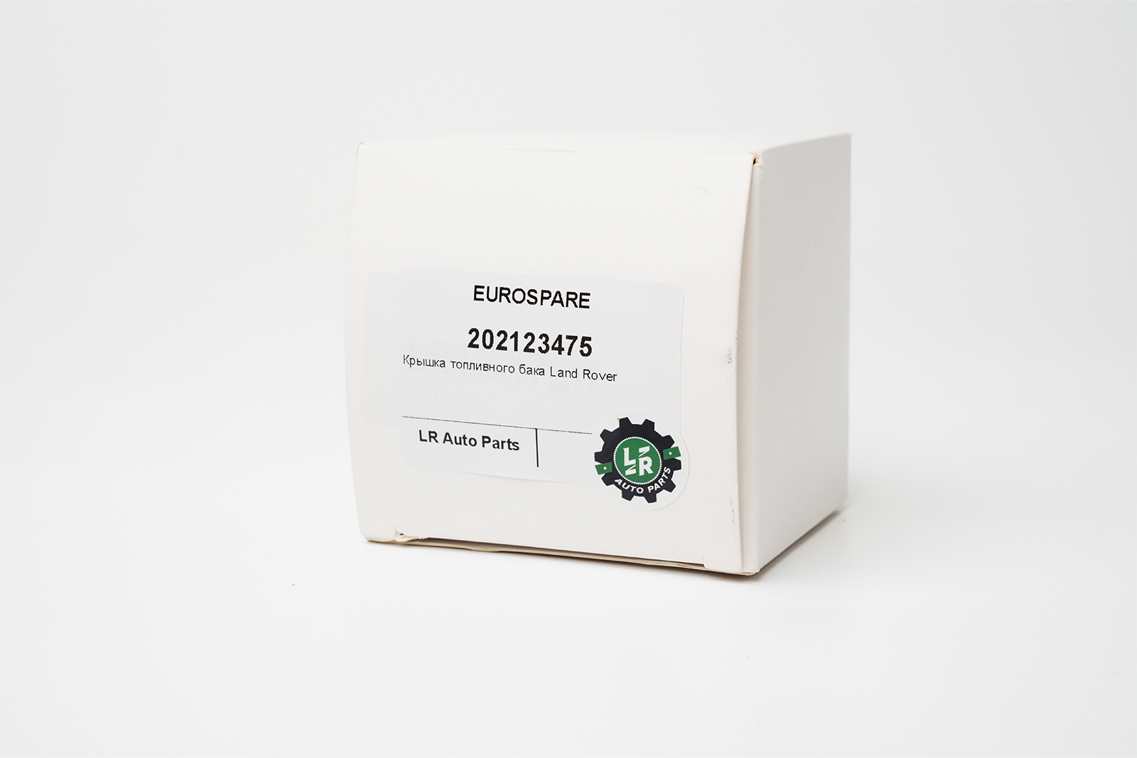 Крышка топливного бака Land Rover — изображение 6