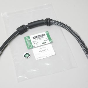 Шланг тормозной передний Land Rover Freelander 2