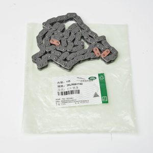 Цепь ГРМ вторичная верхняя 2,0 Бензин AJ200P