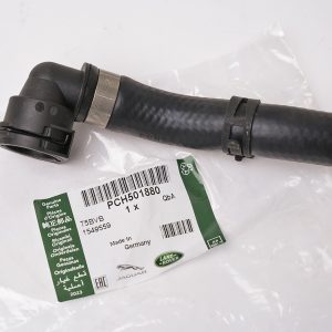 Патрубок охлаждения Range Rover 4.2 SC 2002-2009