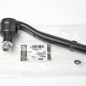 Наконечник рулевой  Range Rover 2002-2012