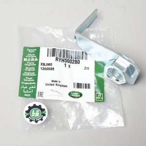 Гайка рычага закладная Land Rover
